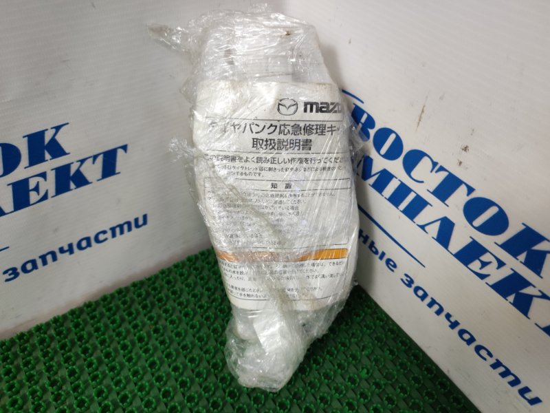 Ремкомплект шин