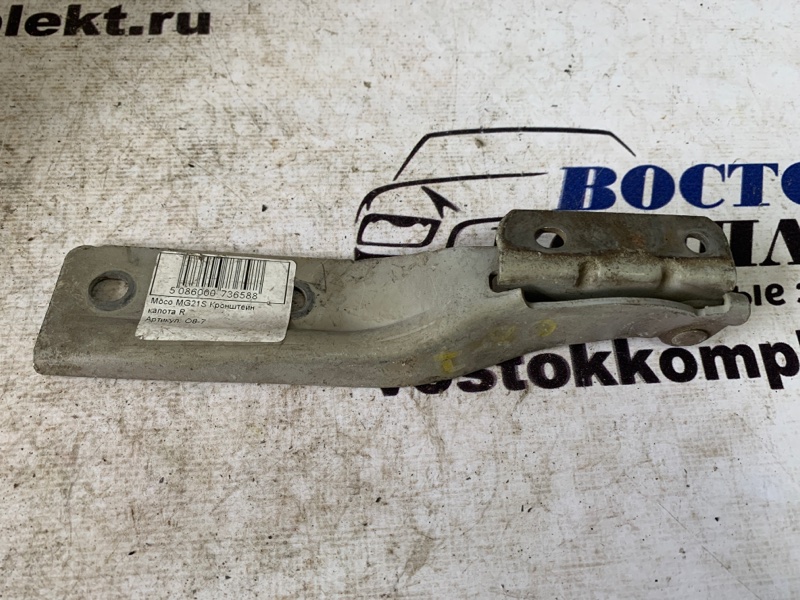 Петля капота Nissan Moco MG21S K6A прав