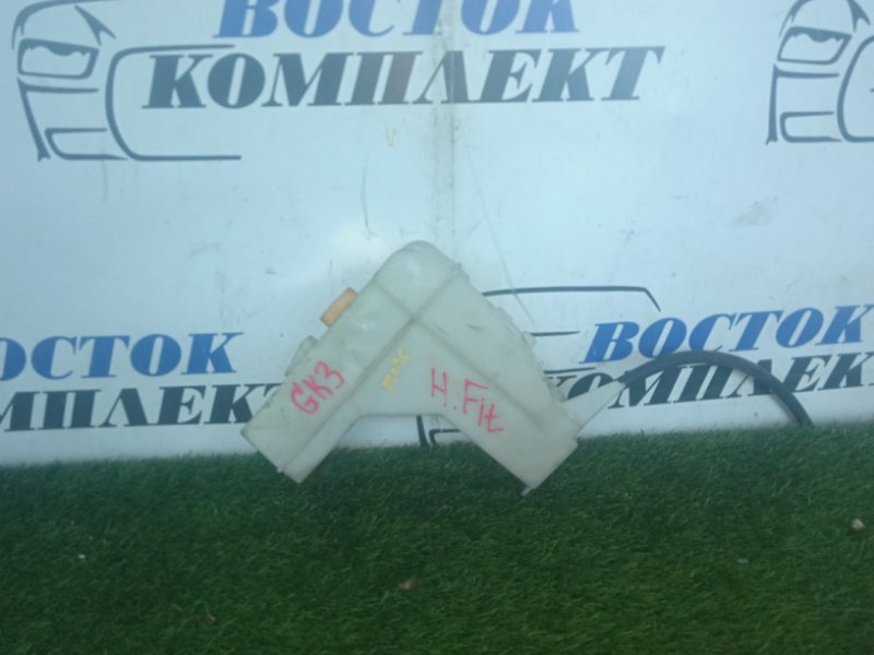 Бачок расширительный Honda Fit 2014 GK3 L13B