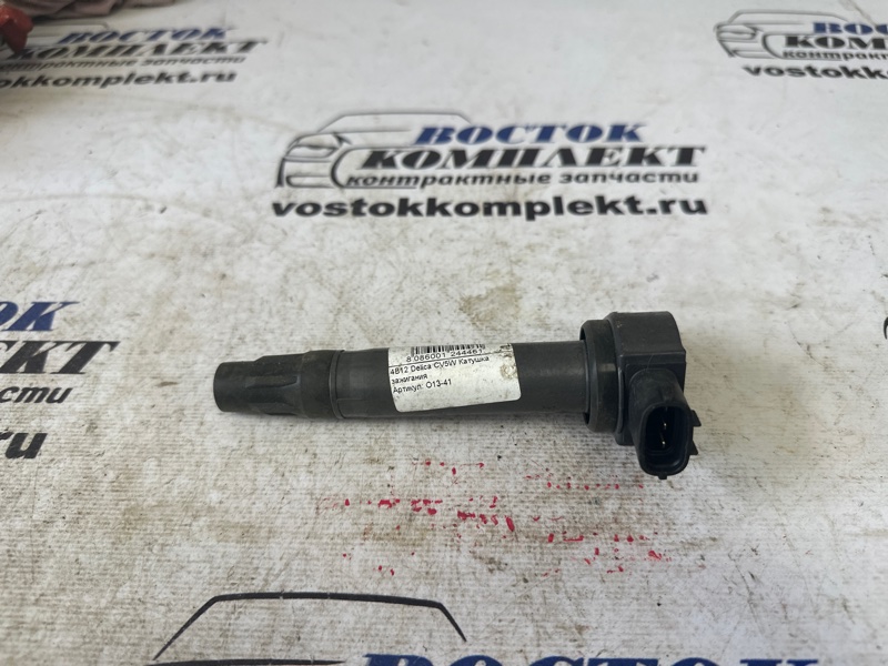 Катушка зажигания Mitsubishi Delica D:5 2007 CV5W 4B12