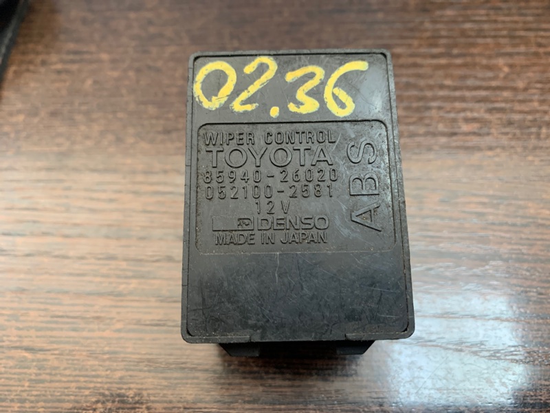 Реле Toyota Hiace KZH116G 1KZ-TE