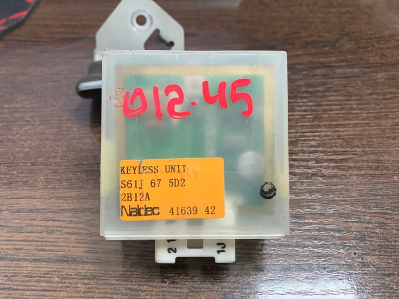 Блок управления дверьми Mazda Bongo Friendee SGL5 WL-T