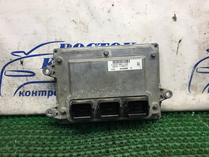 Блок управления ДВС Honda Insight ZE2 LDA