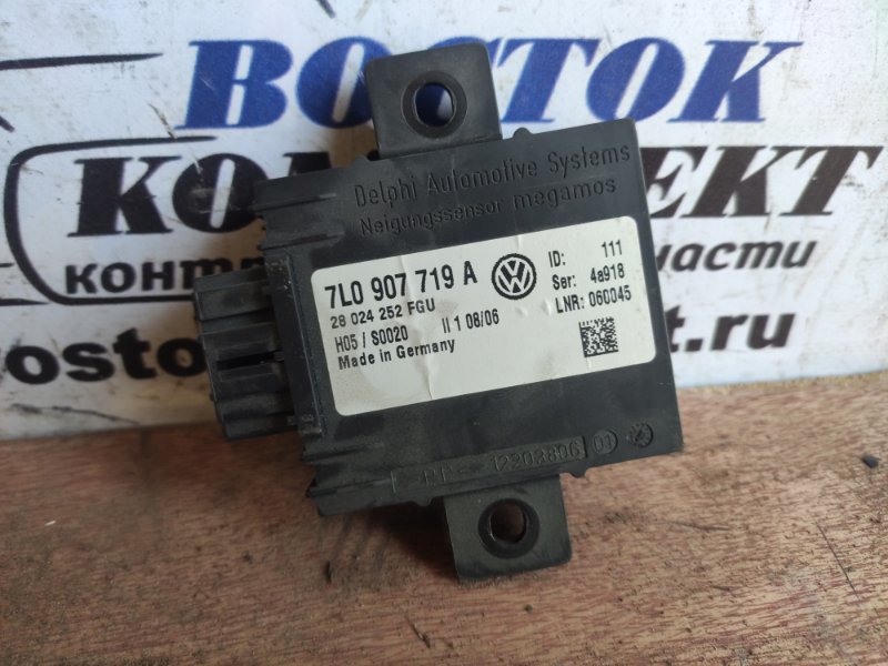 Блок управления сигнализации Porsche Cayenne 2003 955 M48.00