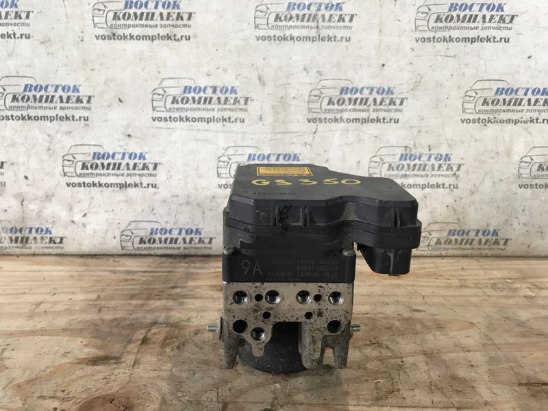 Блок ABS Lexus GS350 2005 GRS191 2GR-FSE