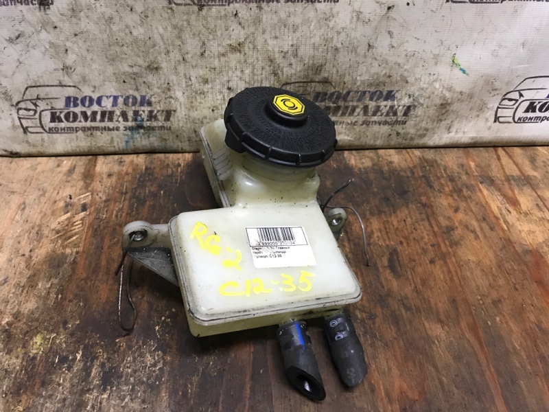 Бачок тормозной Honda Stepwgn RG2 K20A
