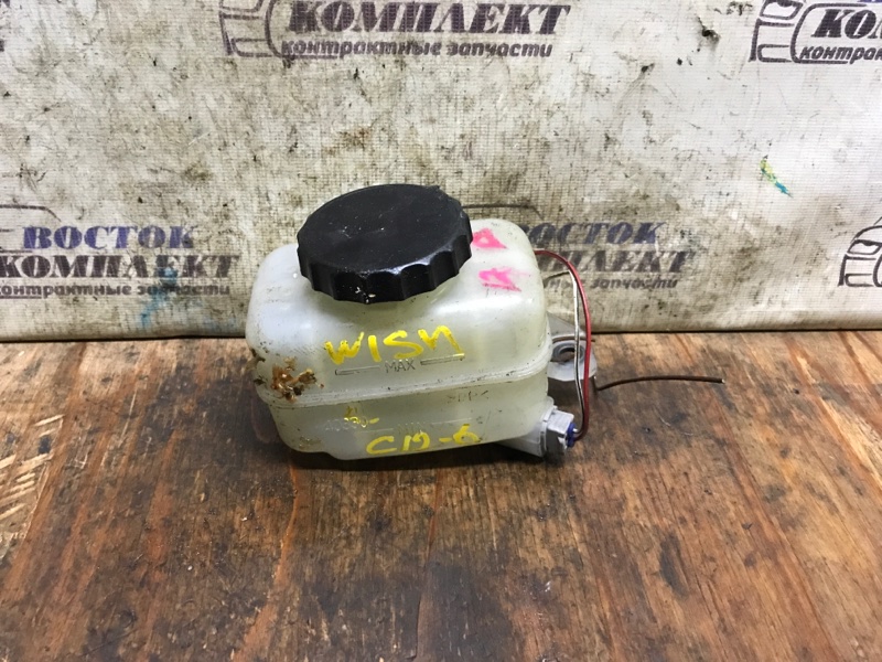 Бачок тормозной Toyota Wish 2006 ZNE14G 1ZZ-FE