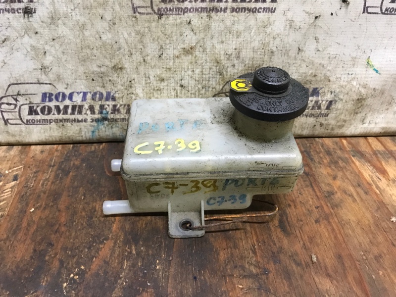Бачок тормозной Toyota Porte NNP15 1NZ-FE