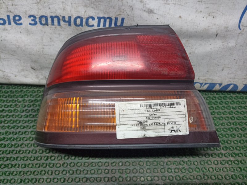 Фонарь стоп-сигнала Nissan Cefiro A32 лев