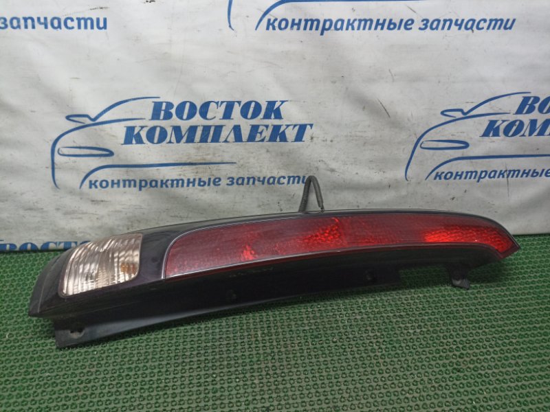 Фонарь стоп-сигнала Nissan Serena CNC25 MR20DE лев