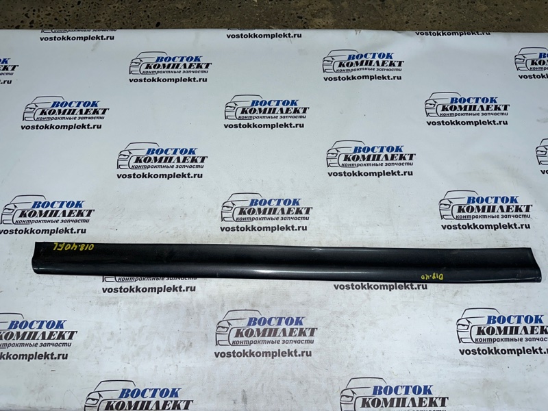 Молдинг на дверь Mitsubishi Debonair 1999 S26A 6G74 перед лев