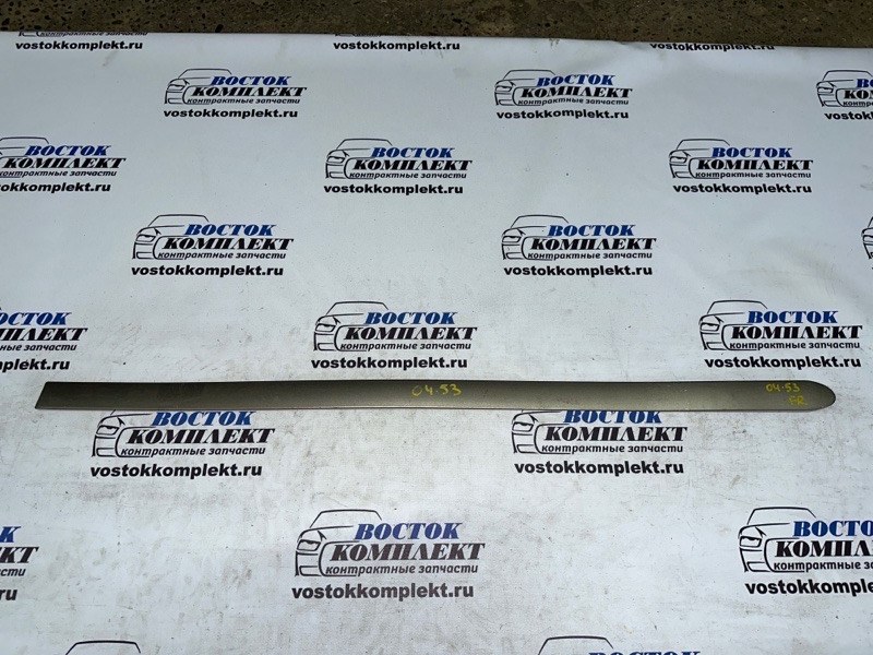 Молдинг на дверь Toyota Ipsum ACM21W 2AZ-FE перед прав