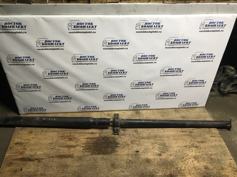 Карданный вал Nissan Serena NC25 MR20DE