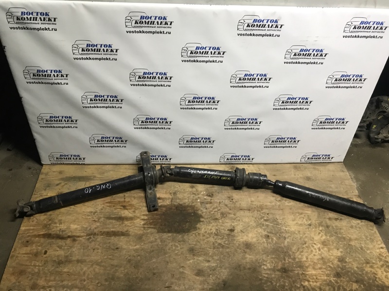 Карданный вал Nissan Bluebird Sylphy QG10 QG18DE