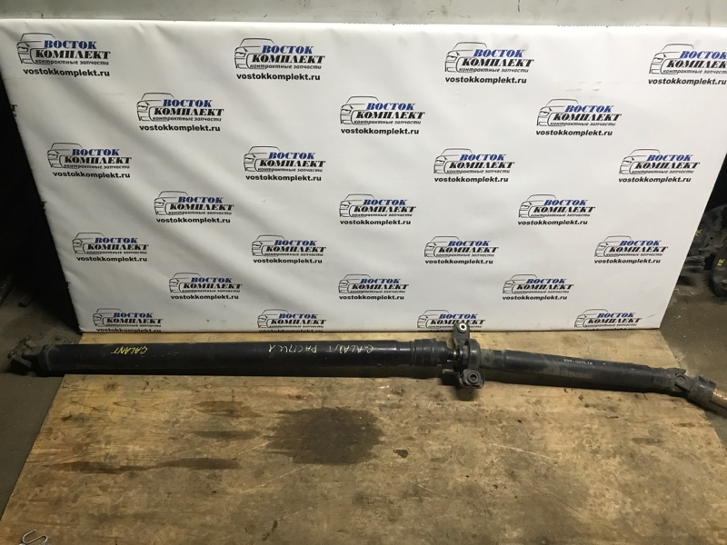 Карданный вал Mitsubishi Galant EA7A 4G94