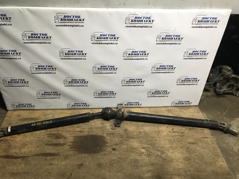 Карданный вал Toyota Corolla Spacio ZZE124N 1ZZ-FE