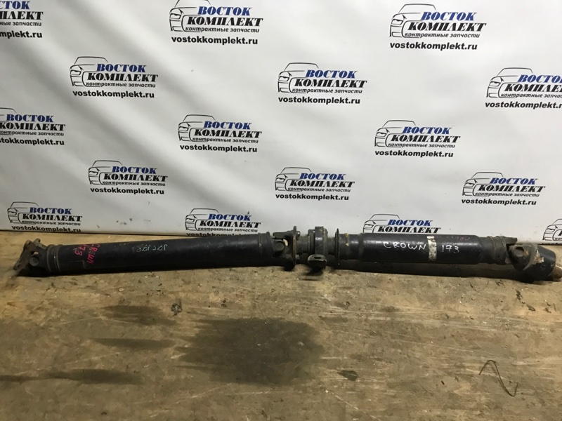 Карданный вал Toyota Crown UZS173 1UZ-