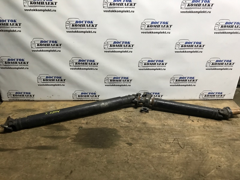 Карданный вал Toyota Mark X 2007 GRX120 4GR-FSE