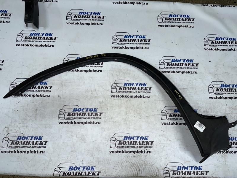 Накладка на крыло BMW X5 E53 7502900 перед лев