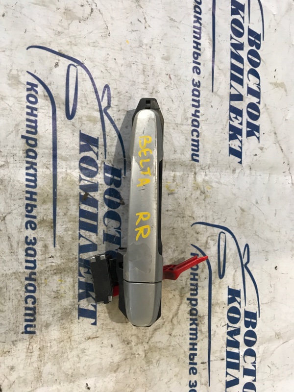 Ручка двери наружная Toyota Belta KSP92 2SZ-FE зад прав