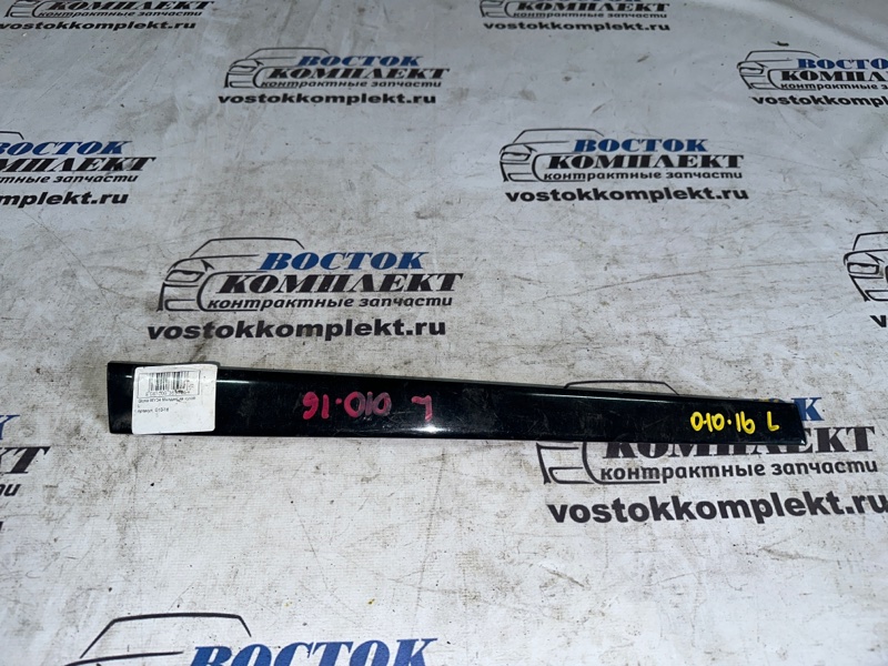 Накладка на стойку кузова Nissan Gloria MY34 VQ25DE лев