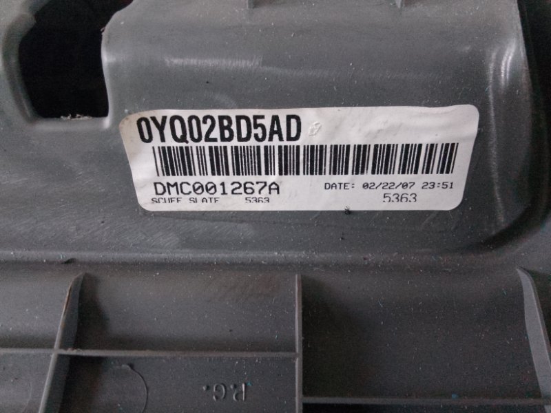 Накладка багажника Chrysler Grand Voyager GY EGA