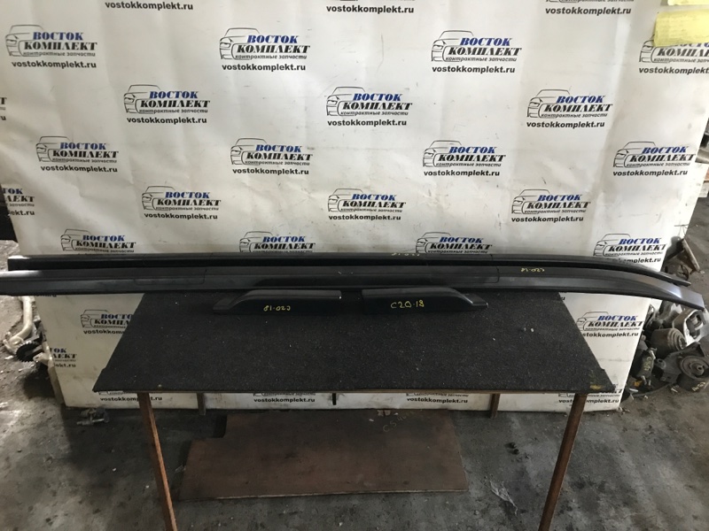 Рейлинги Nissan X-Trail 2008 NT31 MR20DE