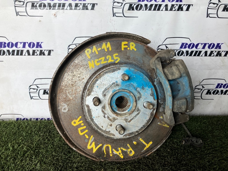 Диск тормозной Toyota Raum NCZ25 1NZ-FE перед