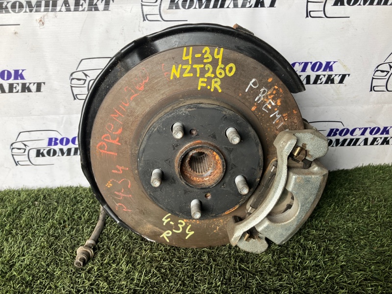 Диск тормозной Toyota Premio NZT260 1NZ-FE перед