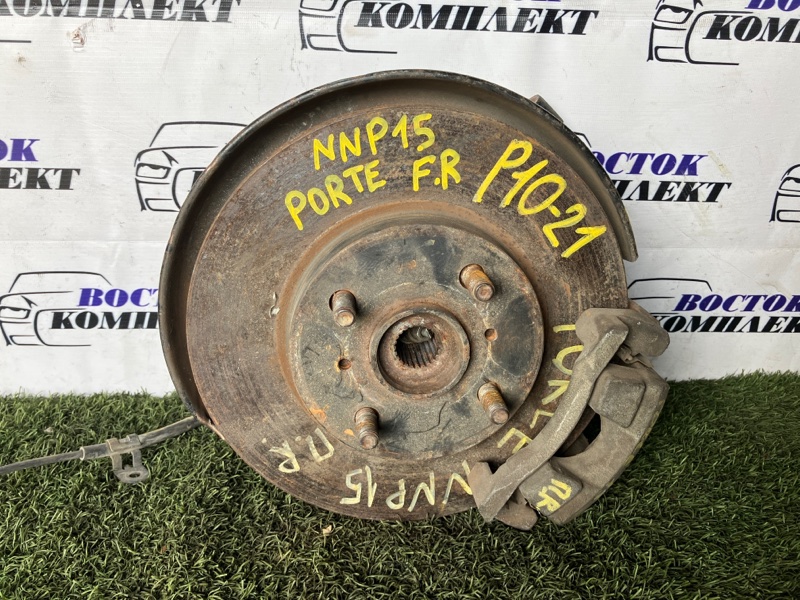 Диск тормозной Toyota Porte NNP15 1NZ-FE перед