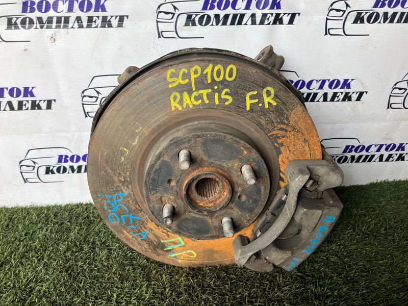Диск тормозной Toyota Ractis SCP100 2SZ-FE перед