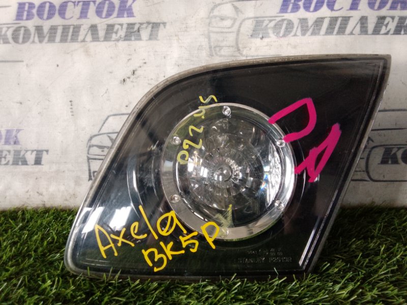 Фонарь вставка багажника Mazda Axela BK5P ZY-VE зад прав