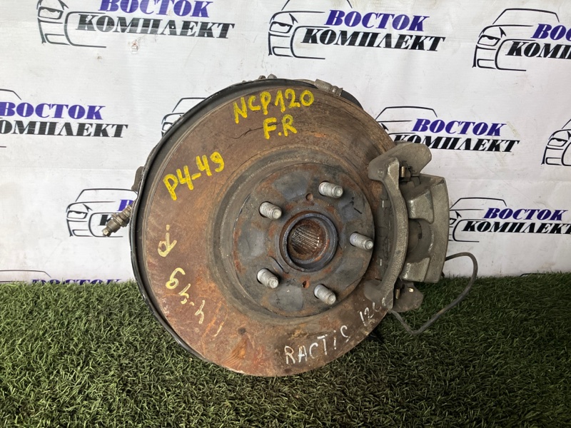 Ступица Toyota Ractis NCP120 1NZ-FE перед прав