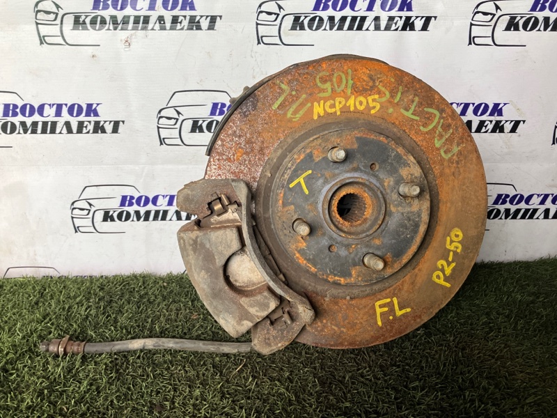 Ступица Toyota Ractis NCP105 1NZ-FE перед лев