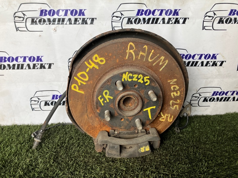 Диск тормозной Toyota Raum NCZ25 1NZ-FE перед