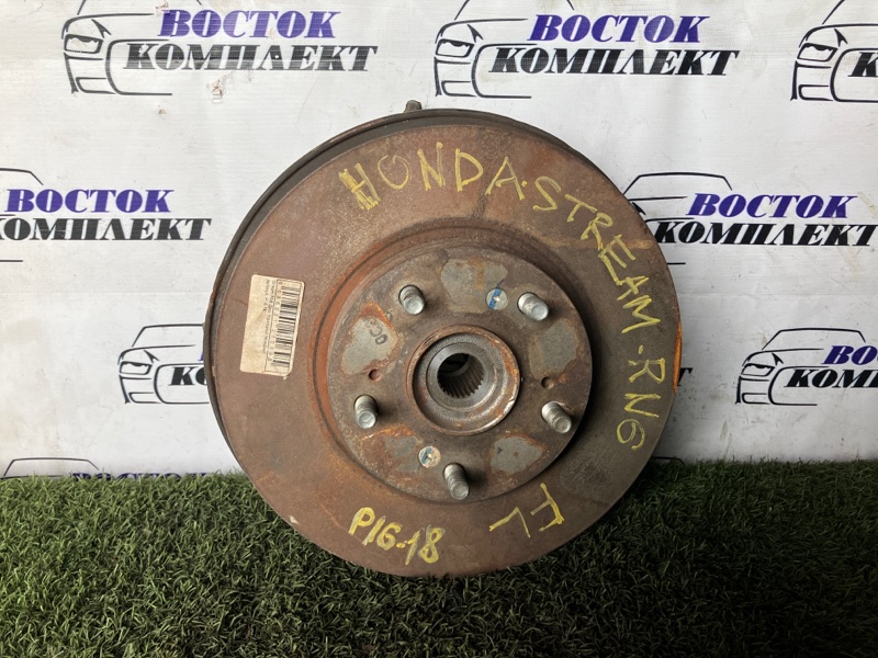 Ступица Honda Stream RN6 R18A перед лев