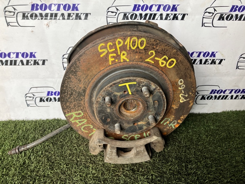 Ступица Toyota Ractis SCP100 2SZ-FE перед прав