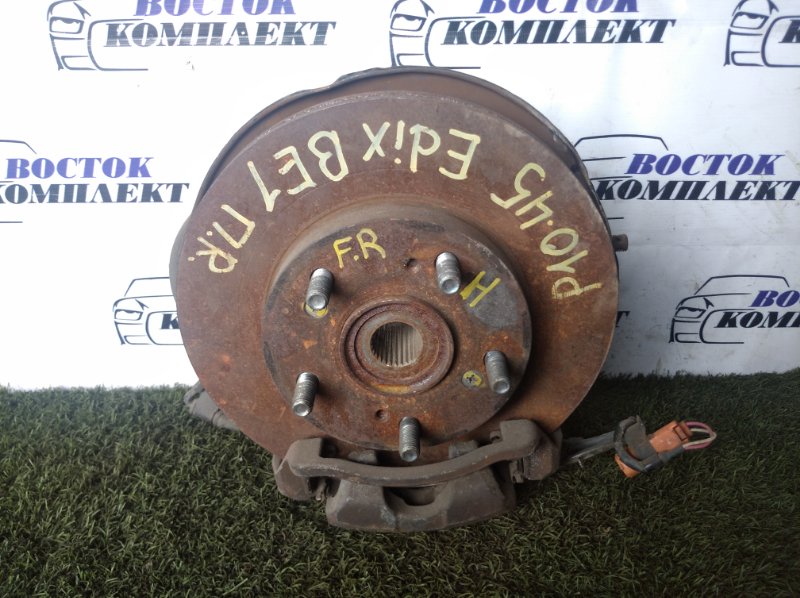 Диск тормозной Honda Edix 2005 BE1 D17A перед