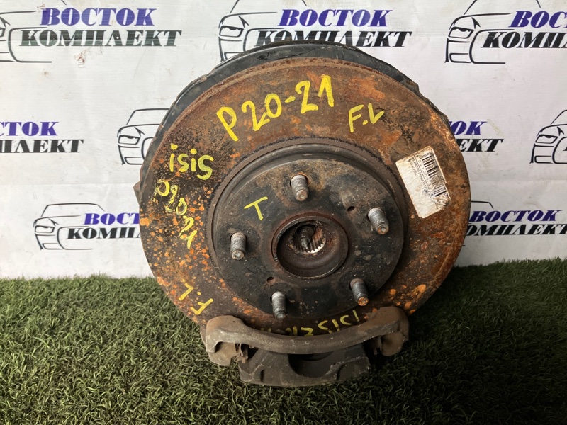 Ступица Toyota Isis ZNM10G 1ZZ-FE перед лев