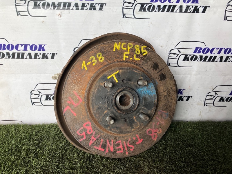 Диск тормозной Toyota Sienta NCP85G 1NZ-FE перед