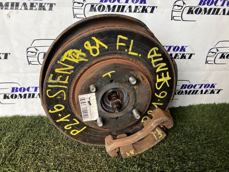 Диск тормозной Toyota Sienta NCP81G 1NZ-FE перед