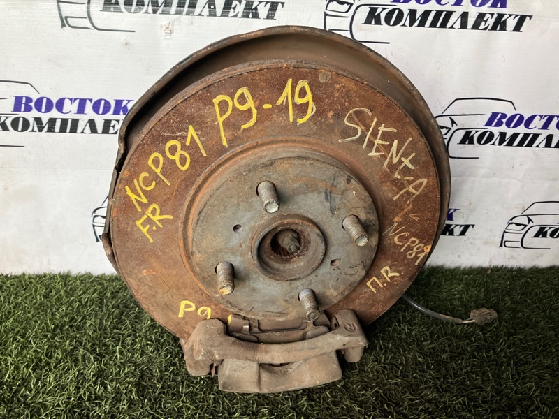 Ступица Toyota Sienta NCP81G 1NZ-FE перед прав