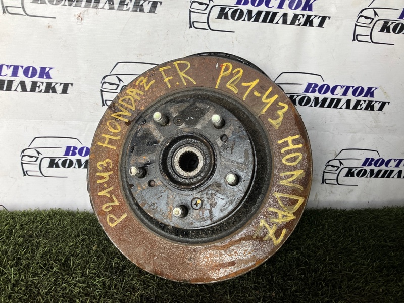 Диск тормозной Honda Z 1999 PA1 E07Z перед