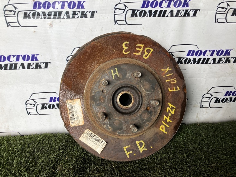 Диск тормозной Honda Edix 2007 BE3 K20A перед