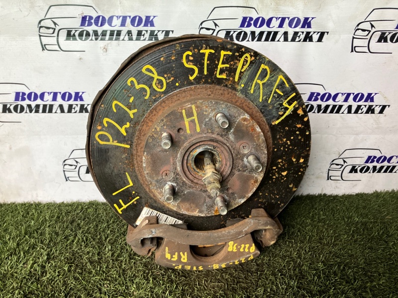 Диск тормозной Honda Stepwgn 2001 RF4 K20A перед