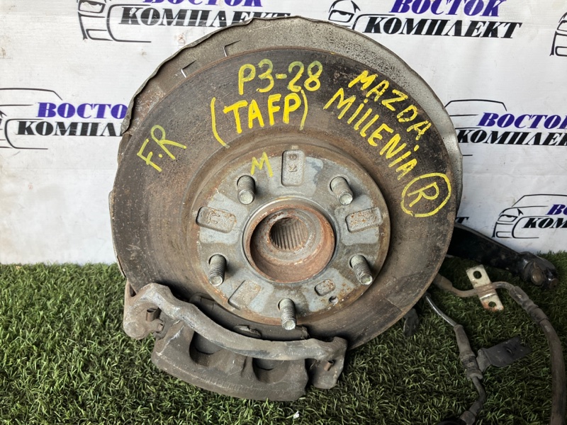 Диск тормозной Mazda Millenia TAFP KL-ZE перед
