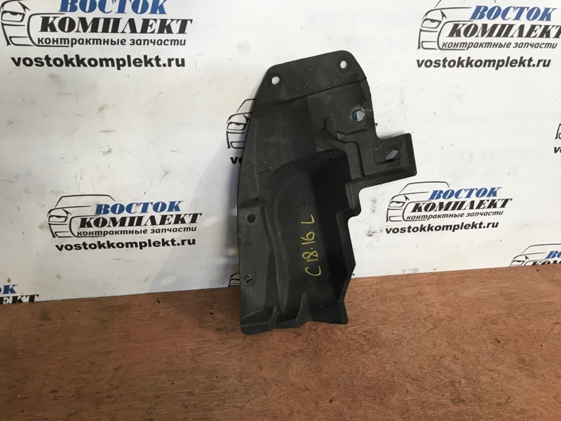 Защита двигателя Nissan Serena 2009 CC25 MR20DE лев