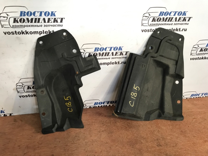 Защита двигателя Nissan Serena 2008 CC25 MR20DE