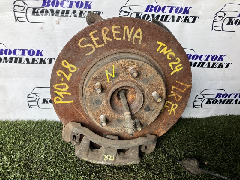 Диск тормозной Nissan Serena TNC24 QR20DE перед