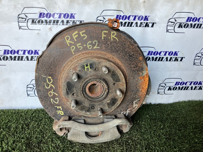 Диск тормозной Honda Stepwgn RF5 K20A перед